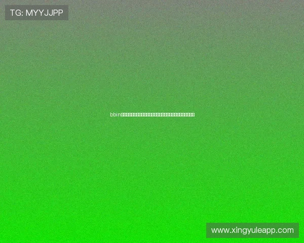 bbin真人游戏透视效果是否真实有效及其对玩家策略的影响与风险定义 bbin真人游戏透视效果是否真实有效及其对玩家策略的影响与风险定义